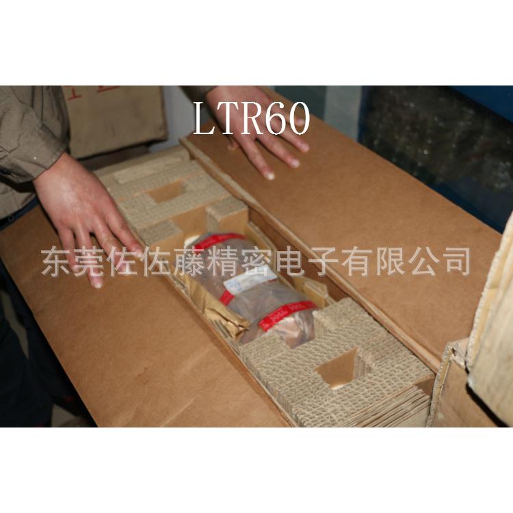 THK滚珠花键LTR60LTR50UU