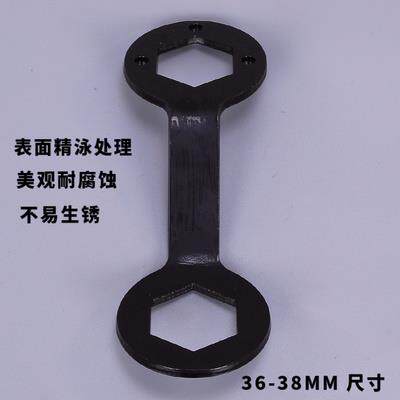 维修捶打全自动六角洗衣机套筒波轮扳手桶内36/38工具拆卸专用