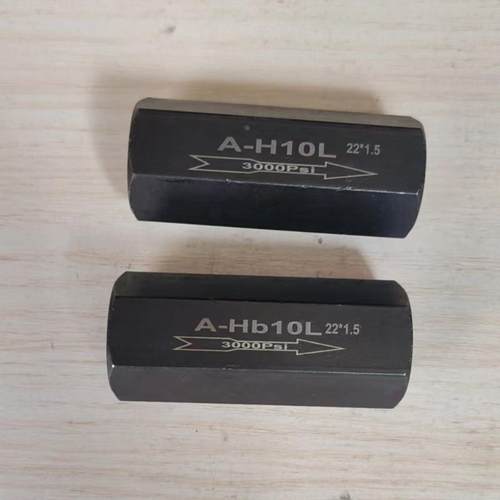 液压单向阀油压管式安全阀止回阀A-H10L A-Hb10L A-H20L A-Ha32L