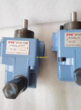 UVS油泵 UVS液压油泵1HP-UOP液压马达UOP-208 UOP-340齿轮箱