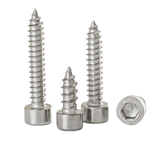 304不锈钢圆柱头内六角自攻钉杯头音响尖尾螺丝 3M4M5M6 M2M2.6