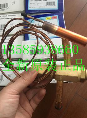 Y1037-FV-1/2-230  SPORLAN斯波兰喷液阀