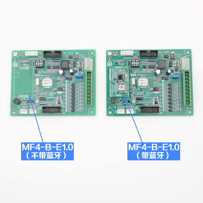 。蒂森电梯轿厢通讯板MF4-B-E1.0指令板MF3-B-E1.0扩展板轿顶板配