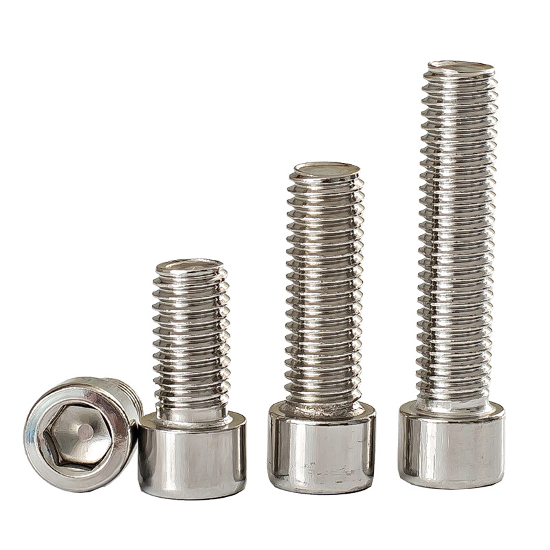 。201不锈钢内六角螺丝圆柱头螺栓杯头螺钉GB70 M3M4M5M6M8M10M12