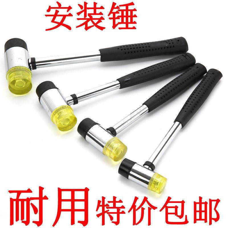 橡胶锤子橡皮锤皮榔头瓷砖胶捶敲打锤塑料弹力贴地砖多功能安装锤,宠物/宠物食品及用品,宠物推车,淘宝优惠券,粉丝福利购,淘宝优惠卷