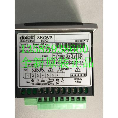 DIXELL小精灵 XR75CX-5N7C3 XR75CX R75CX-5N6I3 xr75cx 5N6C0