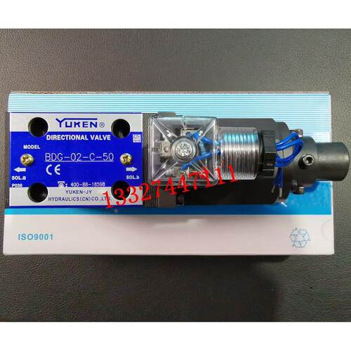 正品榆次油研比例溢流阀YUKEN调压阀BDG-02-C-50 BDG-02-H-50