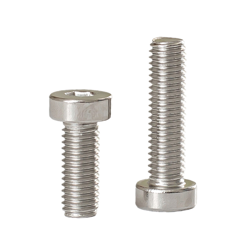 。304不锈钢薄头内六角螺丝矮头圆柱头螺栓内六方螺钉M3M4M5M6M8m
