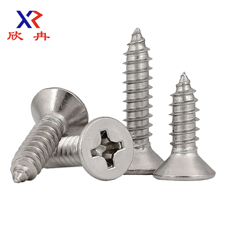 。304不锈钢十字平头沉头加长自攻螺丝钉木螺丝M1M1.7M2M3M4M5M6.