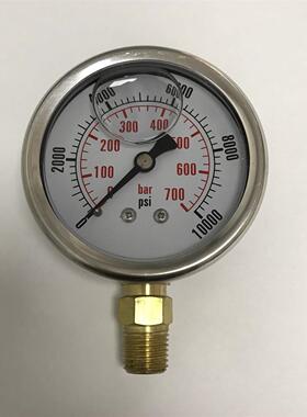 油压表 耐震压力表 表盘61-68mm 压力0-700bar 10000psi 牙npt1/4