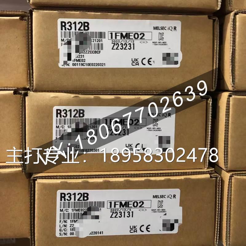 质保一年FX5-40SSC-S FX5-80SSC-S|FX5-485-BD 16ET/ES/ESS-H