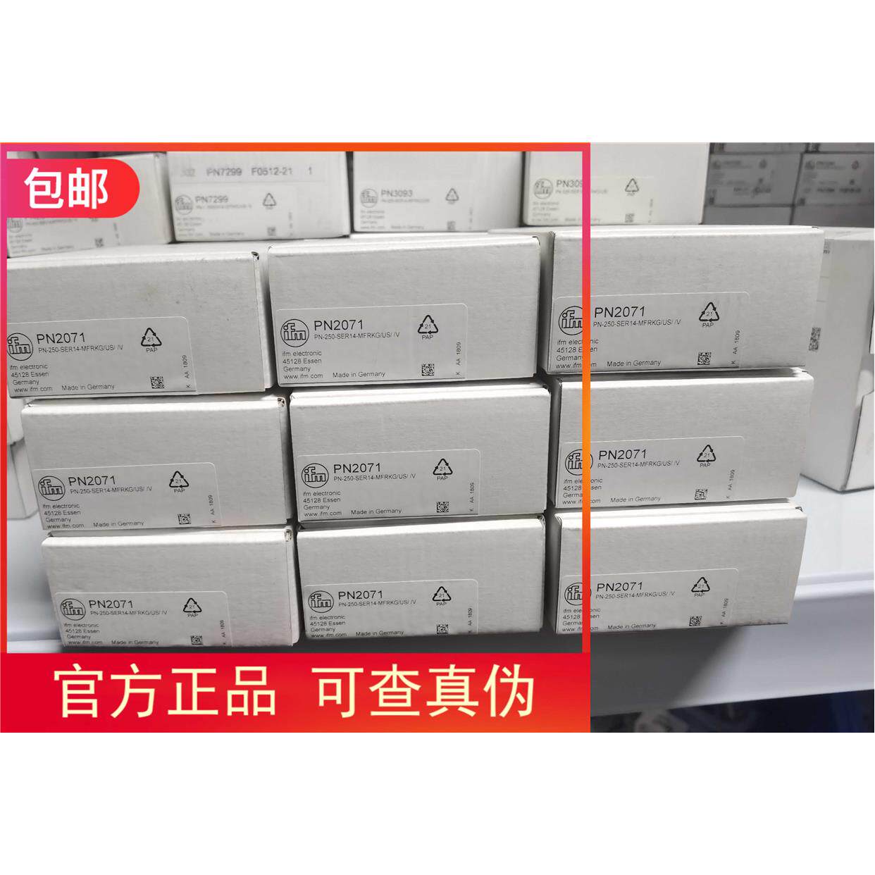 包邮IFM PN2071 PN2070 PN2092 PN2093 PN2094 PN2098 2096传感器