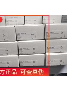 包邮IFM PN2071 PN2070 PN2092 PN2093 PN2094 PN2098 2096传感器