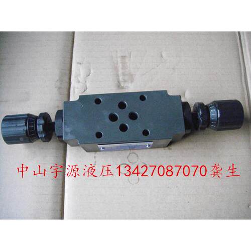 MTC-02-W-K MTC-03-W-K 叠加式单向节流阀 液压调速阀 流量阀台湾