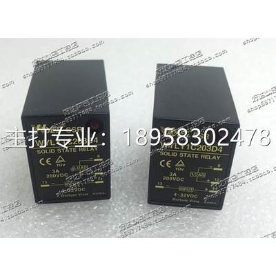 原装正 品韩国云永WYES  固态继电器 WYLY1C203D4 现货 假一赔十