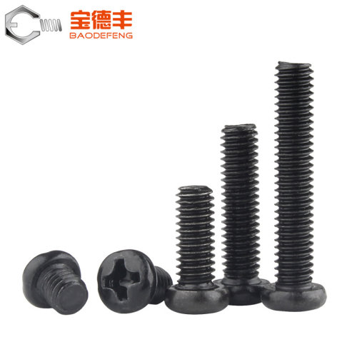 。铁黑色十字圆头螺丝盘头螺栓小螺钉M1.2M1.4/M1.7M2/M2.5M3M4M5