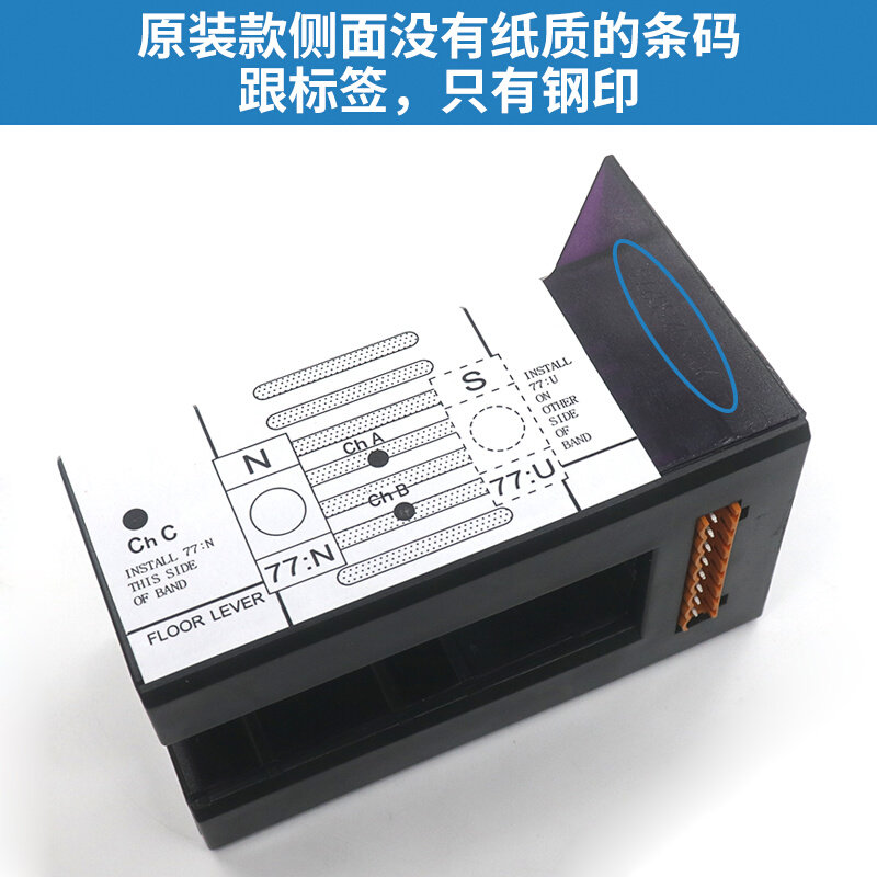 。电梯读码器感应器 KM773350G01 BAR2000 原装适用巨人通力配件,搬运/仓储/物流设备,其他起重搬运设备,淘宝优惠券,粉丝福利购,淘宝优惠卷