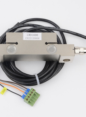 。电梯称重板LWD1600超载板绳头称重装置LCE-VTC适用华升富士达配