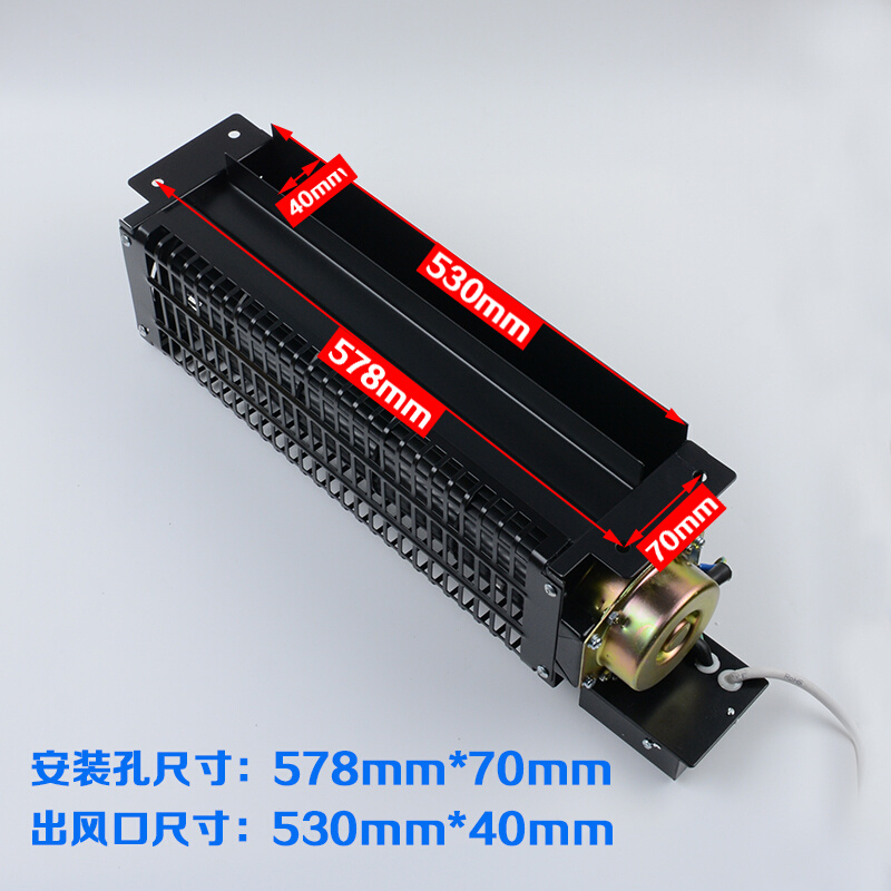 。日立电梯FB-1042B T型H型横流式风扇恒达FB-9B-J轿厢风机电梯配