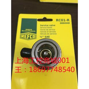 9881276 1.5M全新现货 充油管CCL 瑞士威科refco