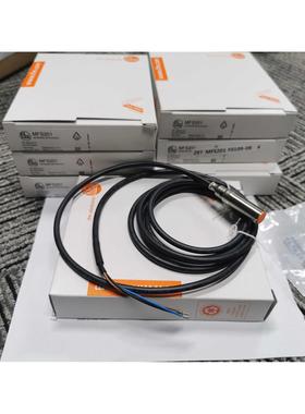 【原装实价】IFM MFS201传感器现货-当天发