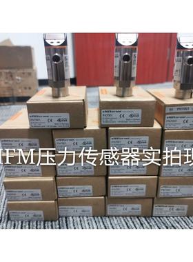 IFM PN5000 PN5002 PN7001 PN7004 PN7003 PN7009压力传感器