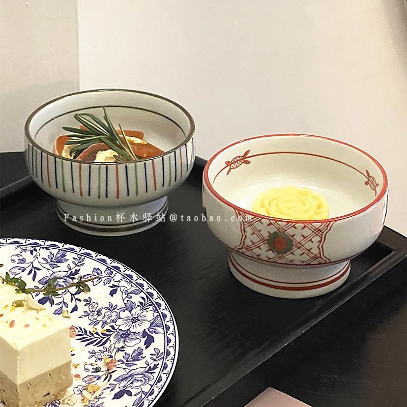新中日式料理陶瓷餐具高脚盅高台小吃碗布丁杯下午茶甜品碗糕点碗