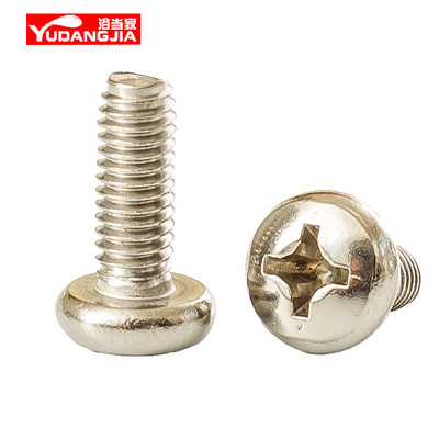 。M3M4M5M6 304不锈钢 盘头三角牙自锁螺丝钉 GB6560 三角自攻螺