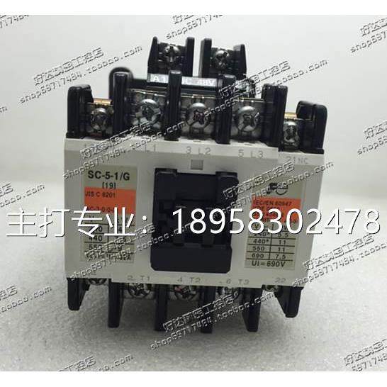 全新原装正品日本富士接触器SC-5-1/G 48VDC 220VDC 假一赔十