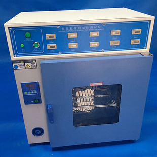 。恒温胶带保持力试验机高温胶带持粘性测试机仪烤箱型持久性试验