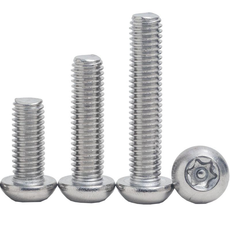 304不锈钢半圆头梅花防盗螺丝特种螺钉盘头带柱异形螺栓 M3M4-M12