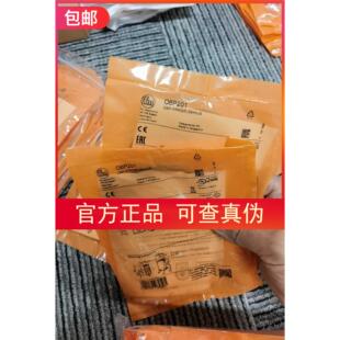 包邮【原装实拍】IFM O6P201 O6P204 O6P202 O6P203传感器现货