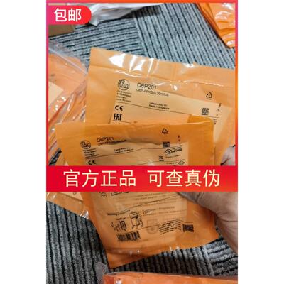 包邮【原装实拍】IFM O6P201 O6P204 O6P202 O6P203传感器现货