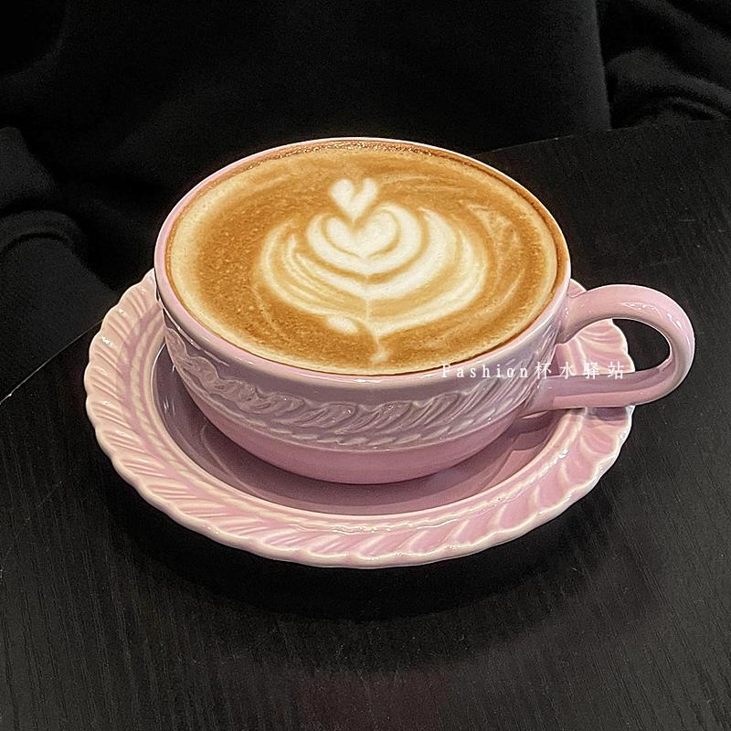 法式中古香颂优雅陶瓷咖啡杯碟下午茶拿铁拉花杯轻奢ins风马克杯