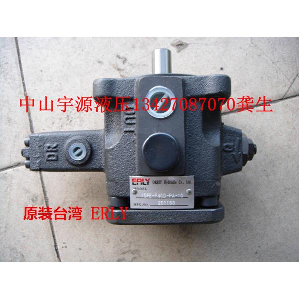 VGPE-F40D-PA-10原装台湾EALY高低压油泵组合VGPE-F30D-P液压油泵