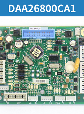 。DAA26800CB1 B2 A1电梯CSPB轿顶通讯板DAA26800FE1 EL1适用奥的
