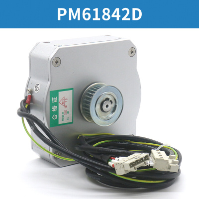 。电梯门电机马达DO3000 PM61842D PM81855D适用西子奥的斯配件