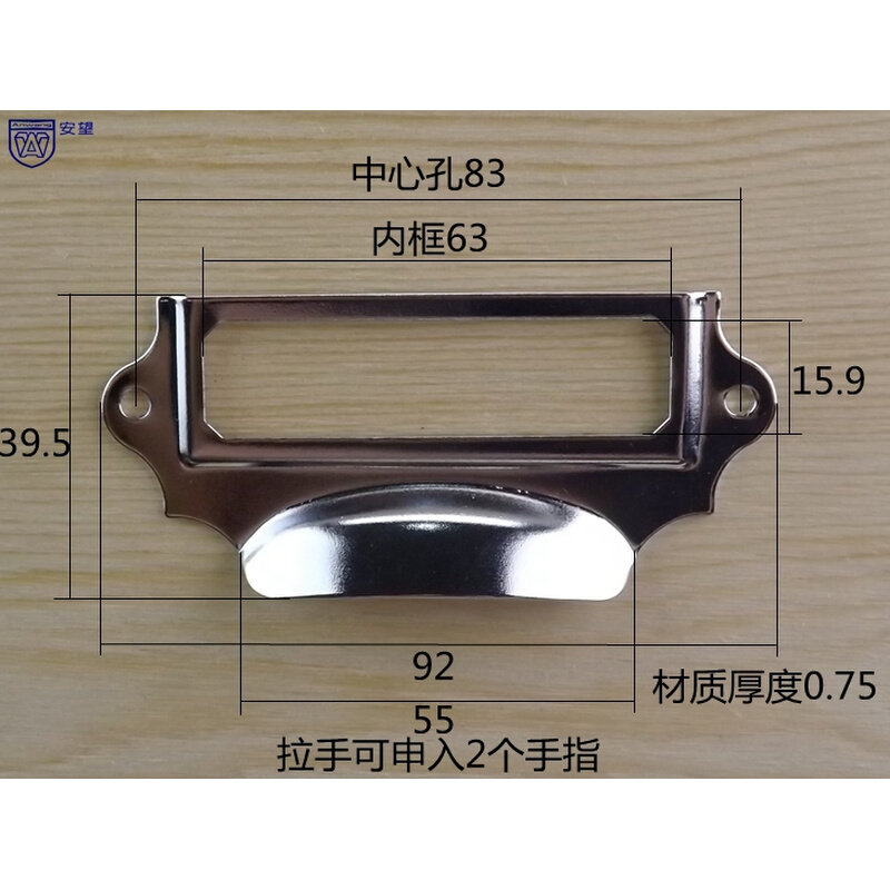 。AW39.5*92标签牌箱子明细标签框中药柜抽屉卡片框插框货架便签