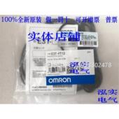 FT13欧姆龙 E3T系列 OMRON E3T 光电传感器FT13