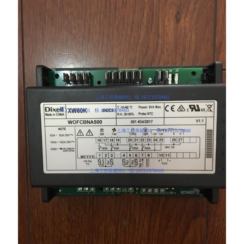 XW60K-5N2C0意大利dixell小精灵温控器XW60K,XW60L,XW20L现货销售
