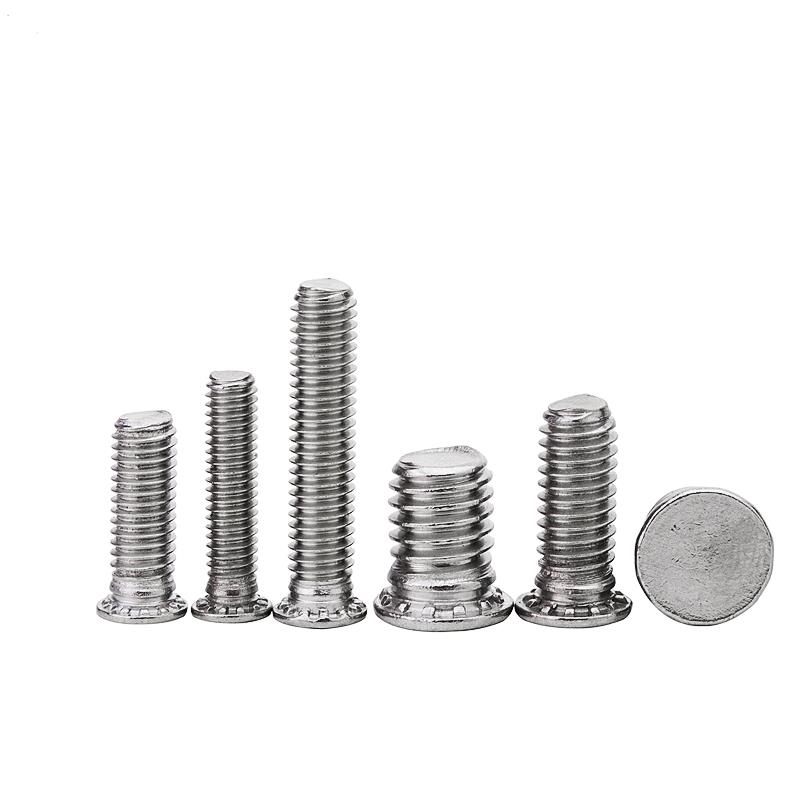 304不锈钢压铆螺丝 压板螺钉  压铆螺钉铆螺丝  M5 M6压板螺丝