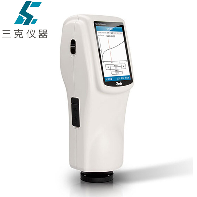 。3nh分光测色仪4MM口径实验室色差仪NS820亮度因子反光膜色差仪