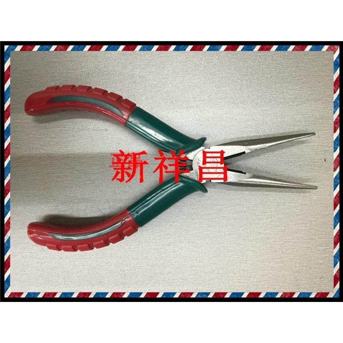 150MM6寸日本MTC尖嘴钳E30电工多用尖咀钳8寸200钳E29AB原装进口