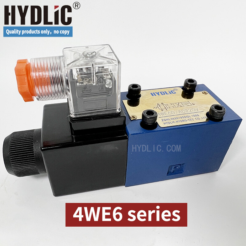 。31.5MPA型电磁换向阀赫力4WE6E/6G/6D/6J/6H力士乐型电磁阀