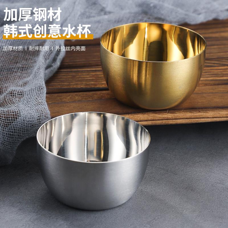 不锈钢金色酱汁杯料碟沙拉调味碗商用餐厅牛排西餐烤肉番茄酱料杯