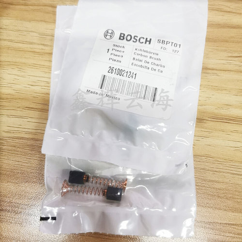 。DREMEL琢美电磨4300直磨机原装维修零配件电刷电刷转定子开关碳