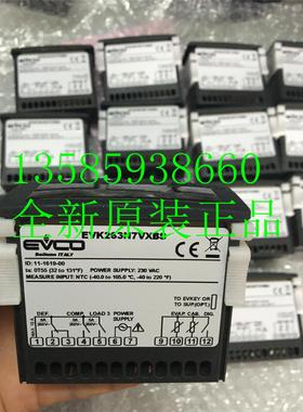 全新原装EVCO 美控 控制器温控器 EVK441N7VXBS