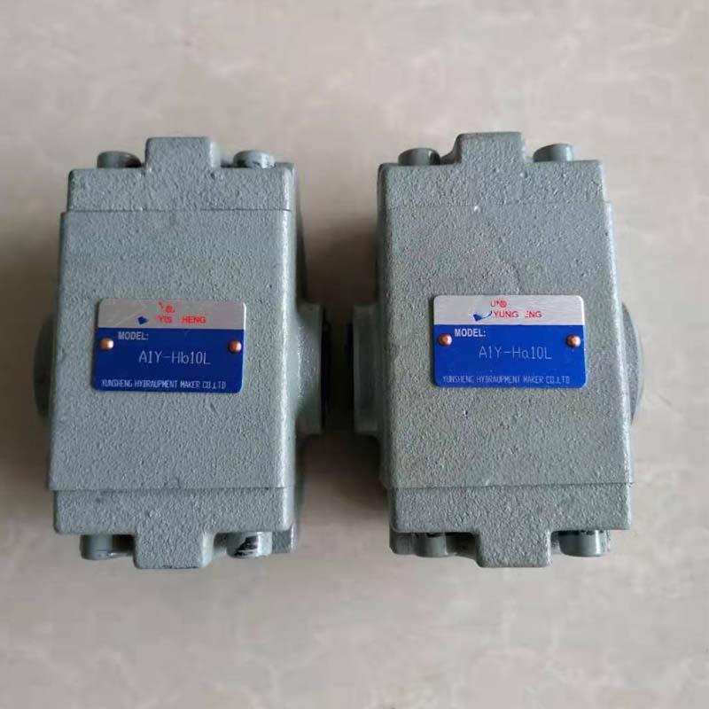 液控单向阀A1Y-Hb10L A1Y-Ha10L A1Y-Ha20L A1Y-Hb20L A1Y-Hb10B