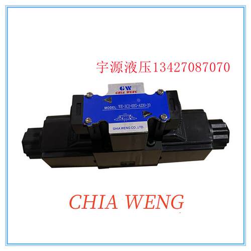 WE-3C4 3C2 3C3 3C6 2D2-02G-A2 D2 -20 -10液压电磁阀CHIAWENG
