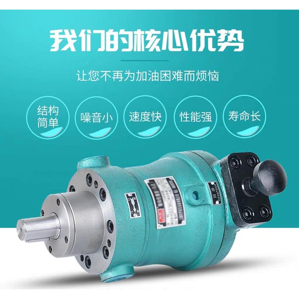 轴向柱塞泵10SCY14-1B  40SCY 25SCY 80SCY 63SCY 100SCY 160SCY